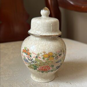 Vintage Otagiri OMC Japan peacock ginger jar